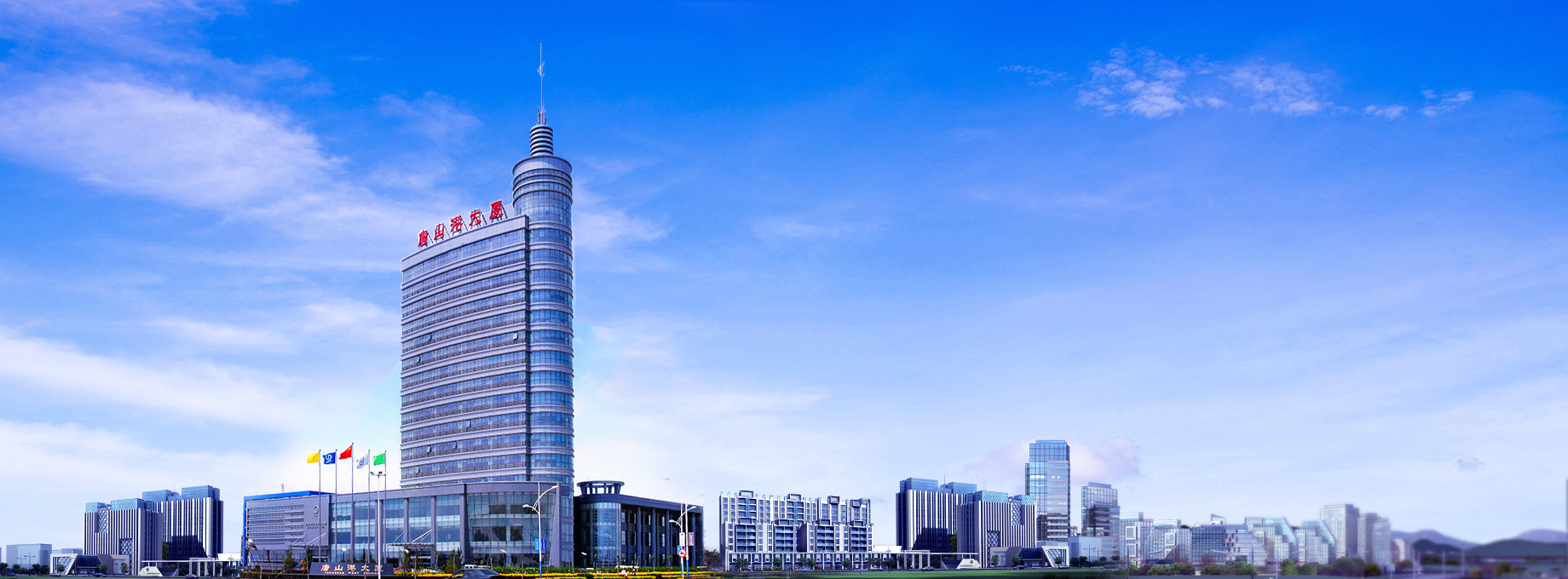 首页_UG环球官网